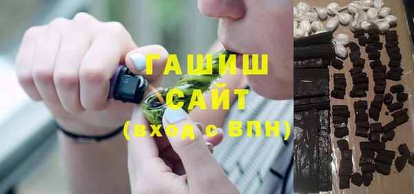 не бодяженный Алексин