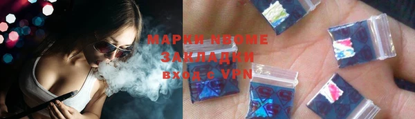 mdpv Надым