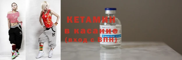 не бодяженный Алексин