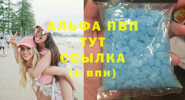 твердый Наволоки