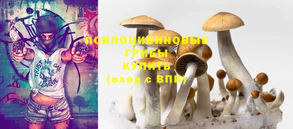 меф Нефтекумск