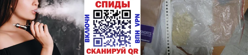 Метамфетамин Декстрометамфетамин 99.9% Михайловск